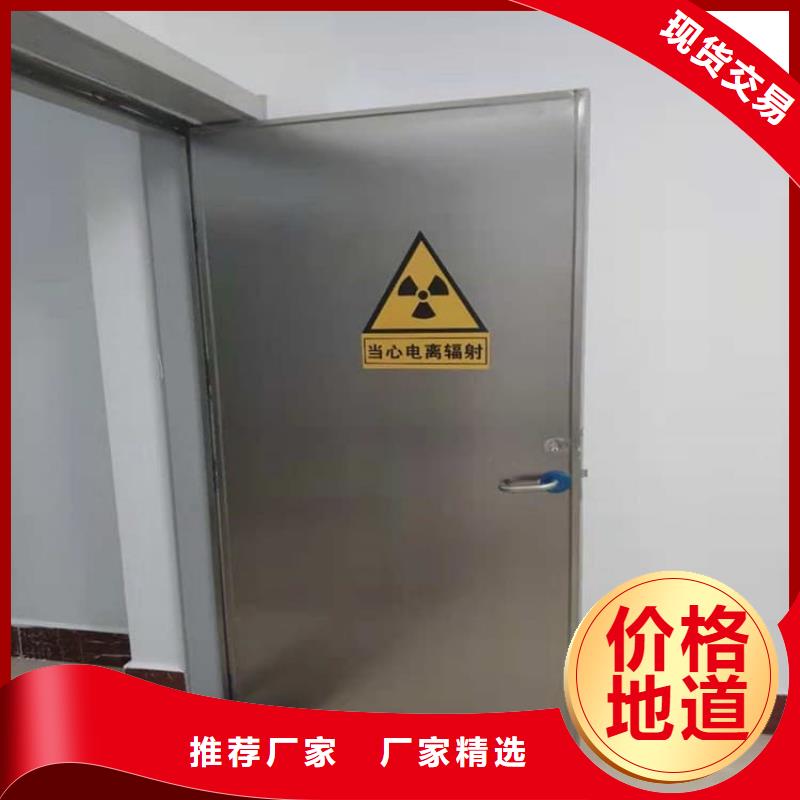发货及时的全景CT室铅门基地
