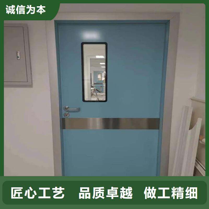 防辐射气密铅门长期有效