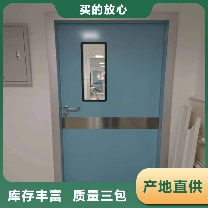 优质医用防护铅门的当地厂家