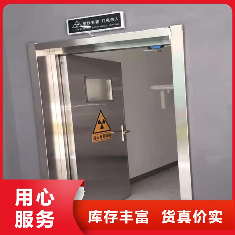 防辐射铅门厂家，现货