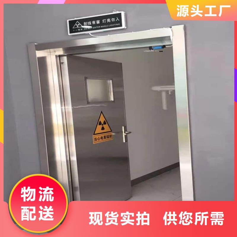 防辐射气密铅门厂家供应商