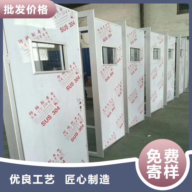 欢迎-牙科不锈钢铅门