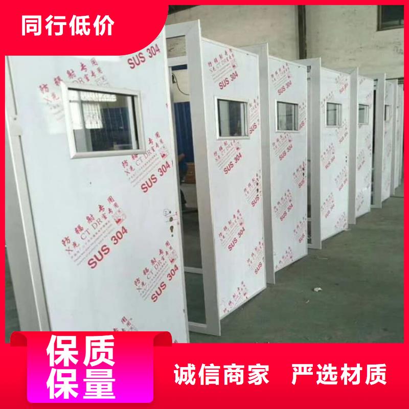 实力雄厚的骨科防辐射铅门生产厂家