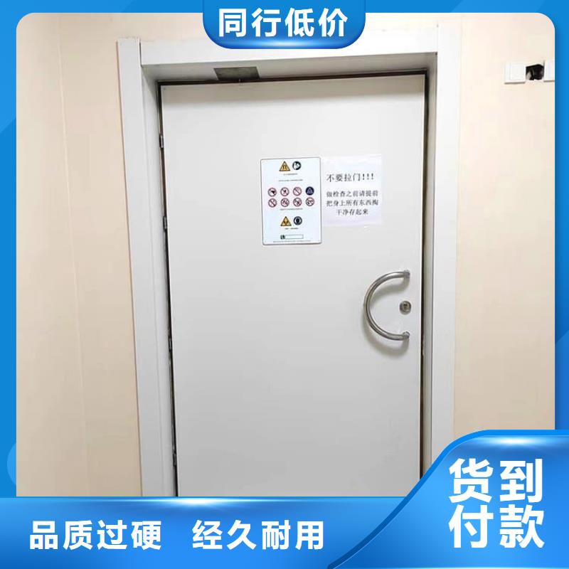 全景CT室铅门一站式服务
