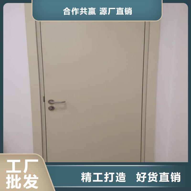 医用防辐射铅门全国供应厂家
