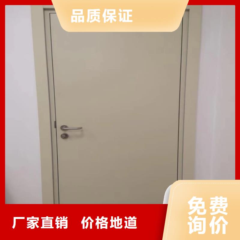 供应批发防辐射气密铅门-热销