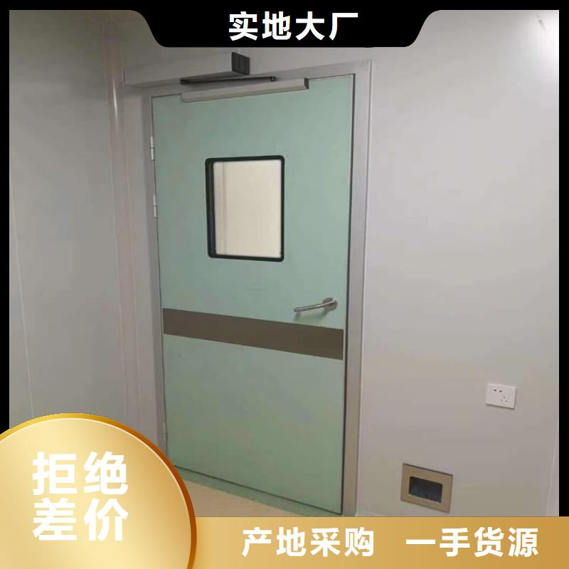 铅门大厂家买的安心