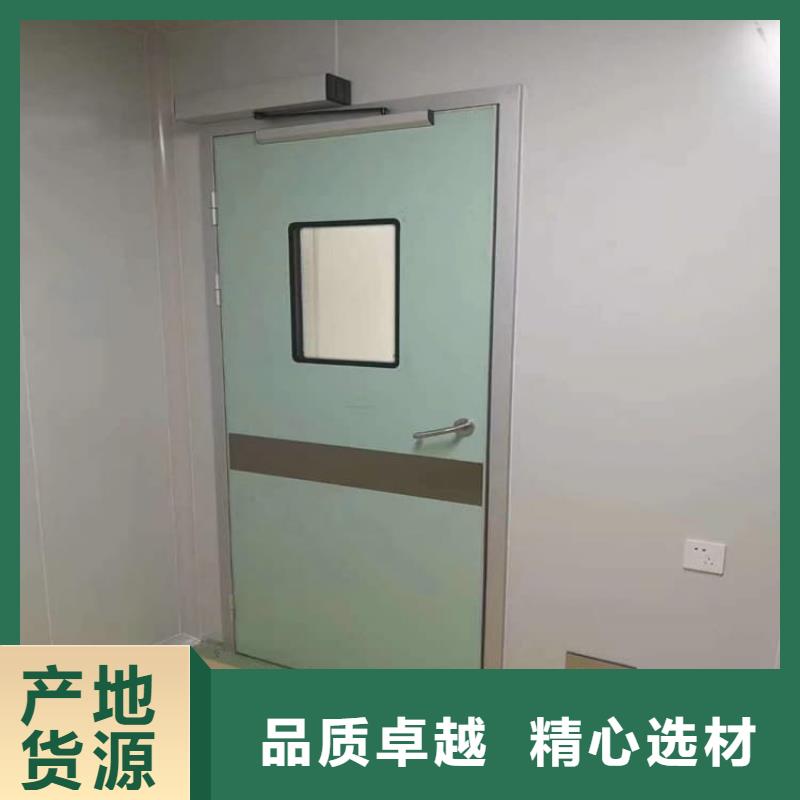 SRT治疗防护铅门生产定制