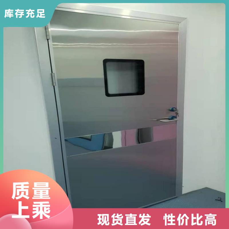 供应宠物拍片室铅门_实力厂家