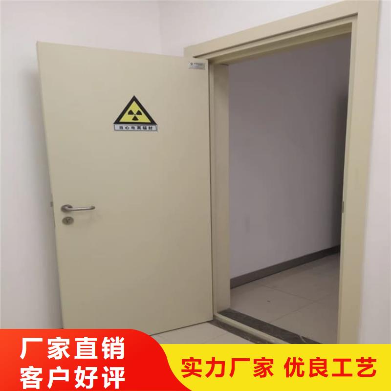 防辐射气密铅门厂家当天发货