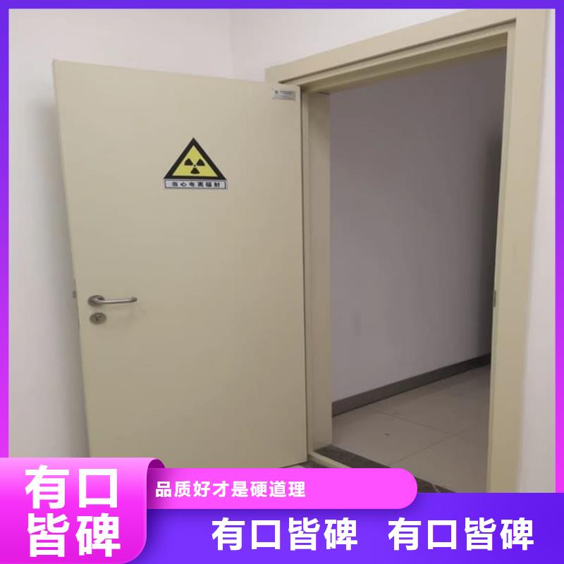 骨科防护铅门-骨科防护铅门来电咨询