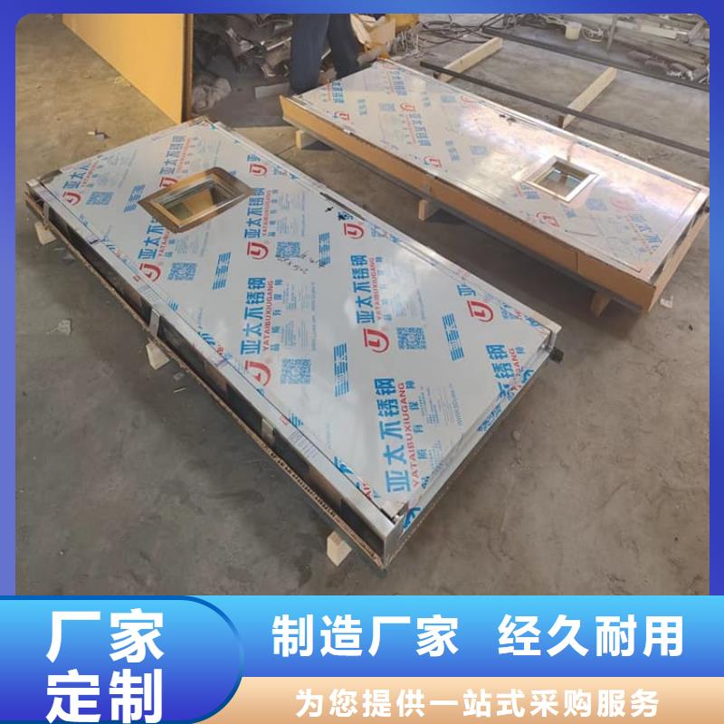 全景CT室铅门一站式采购
