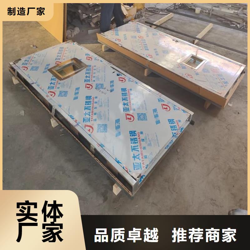 宠物医院铅门技术