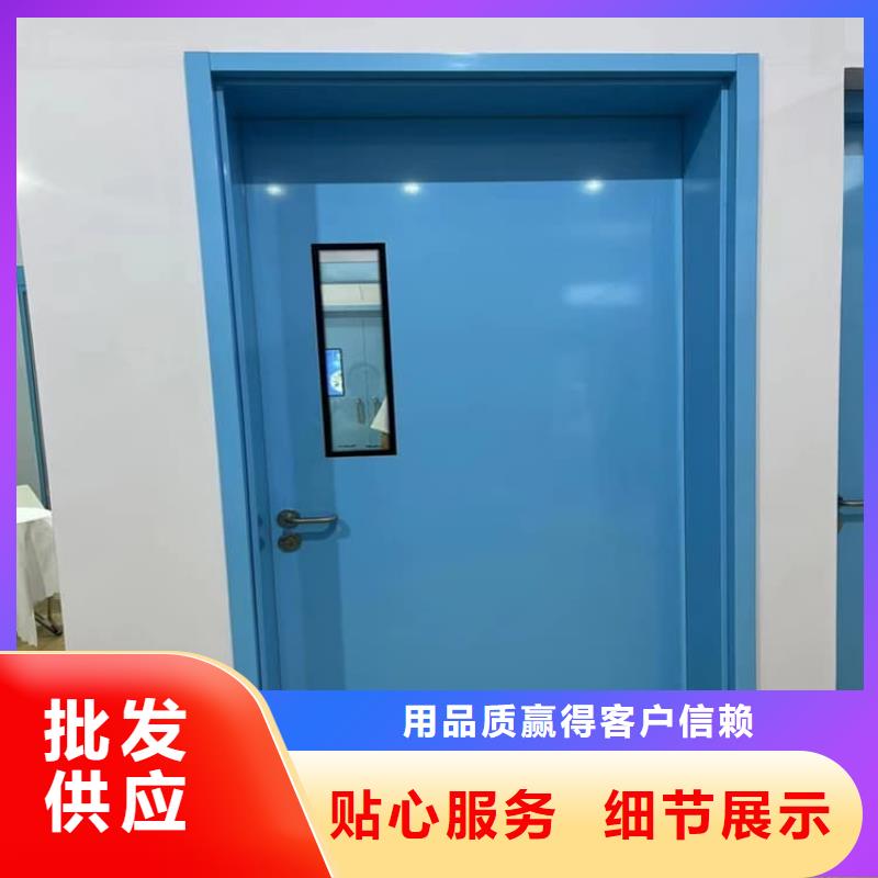 价格合理的医用防辐射铅门批发商