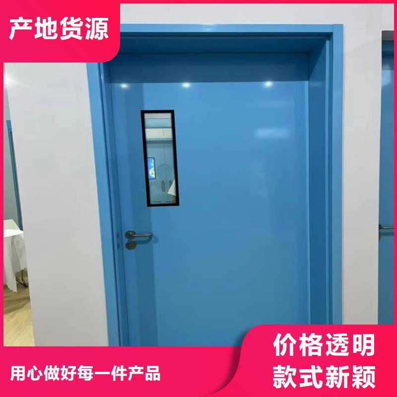 牙科不锈钢铅门电话询价