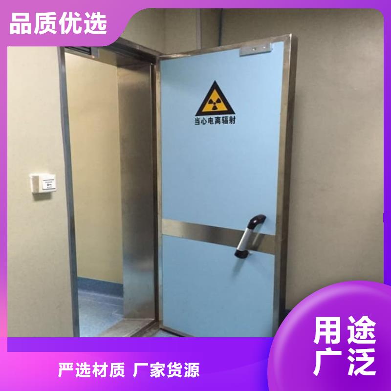 发货速度快的防辐射铅门厂家