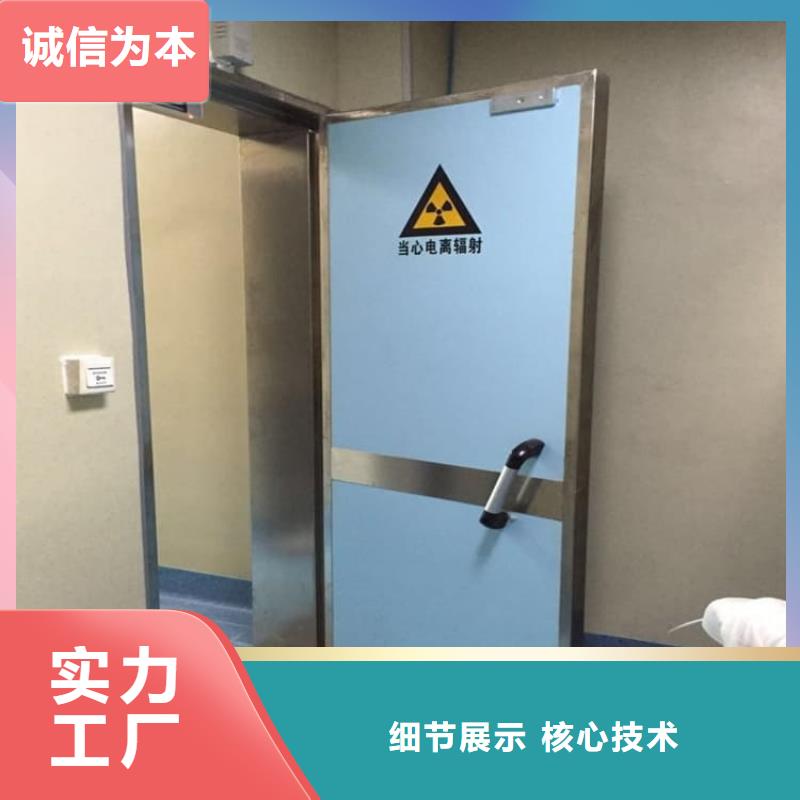 定制推拉铅门_实力厂家