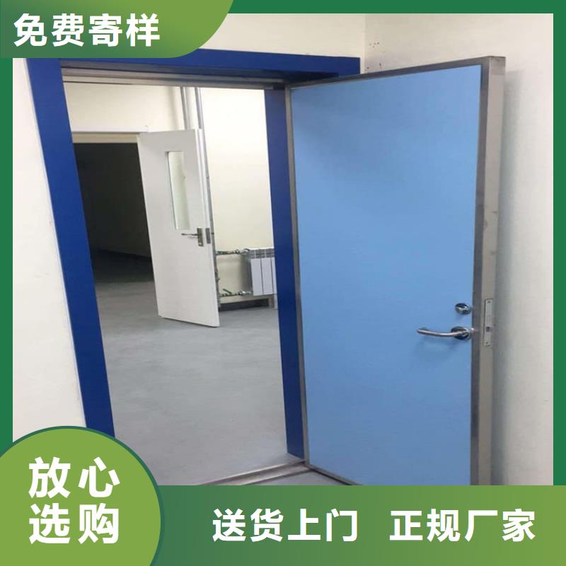 #牙科铅门#货比三家