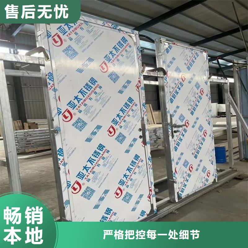牙科不锈钢铅门_您的要求是我们的追求
