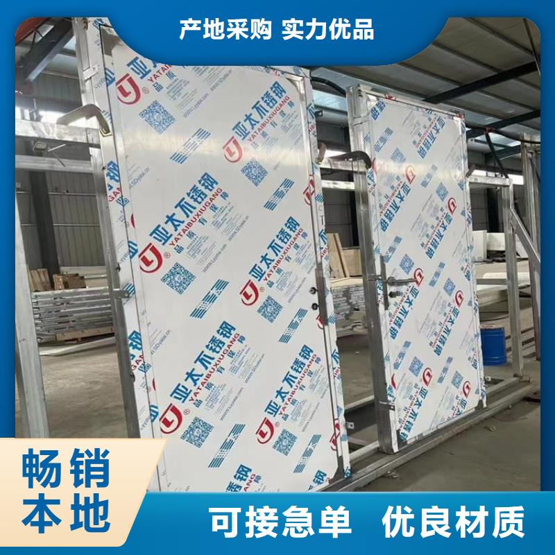 子母铅门-子母铅门直销