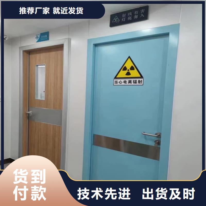 骨科防辐射铅门品牌厂家-放心选购