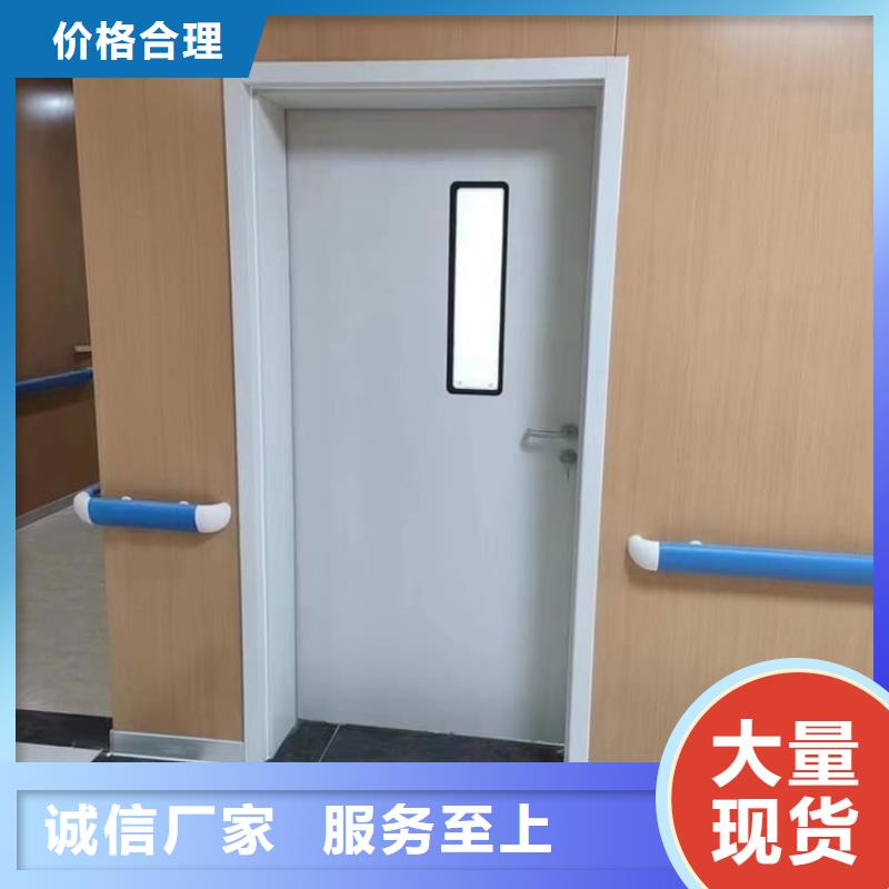 本地手术室铅门