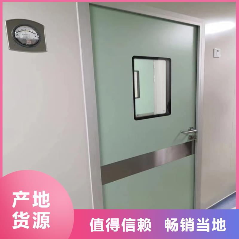 医用防辐射铅门用户喜爱厂家