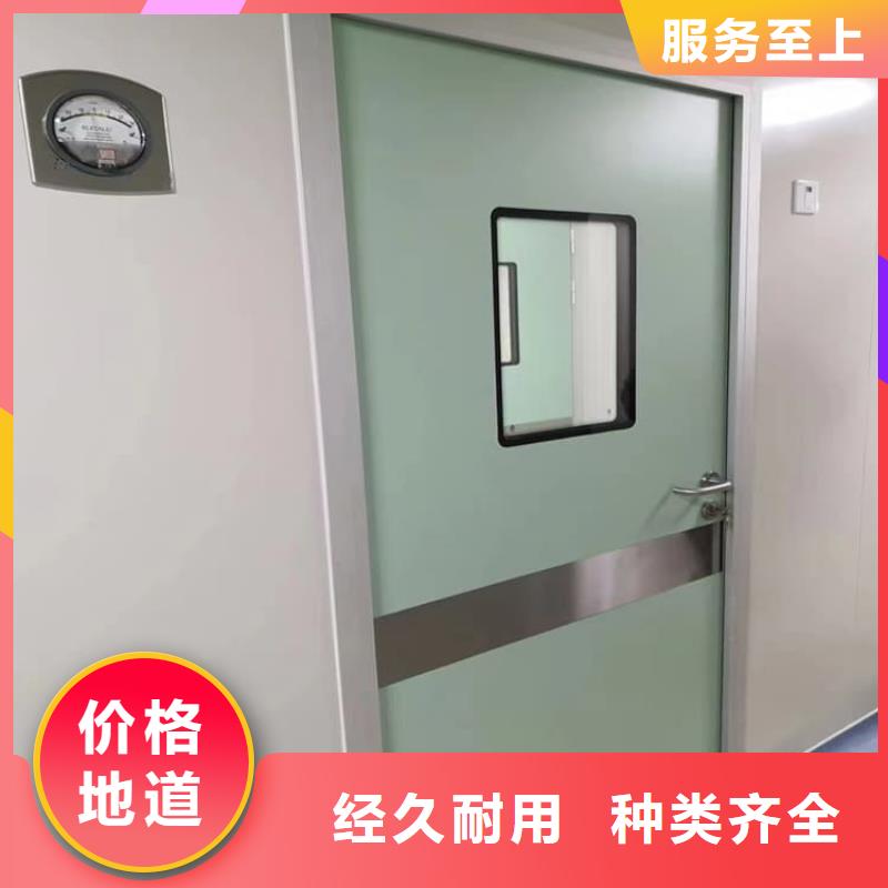 医用铅门品质为本