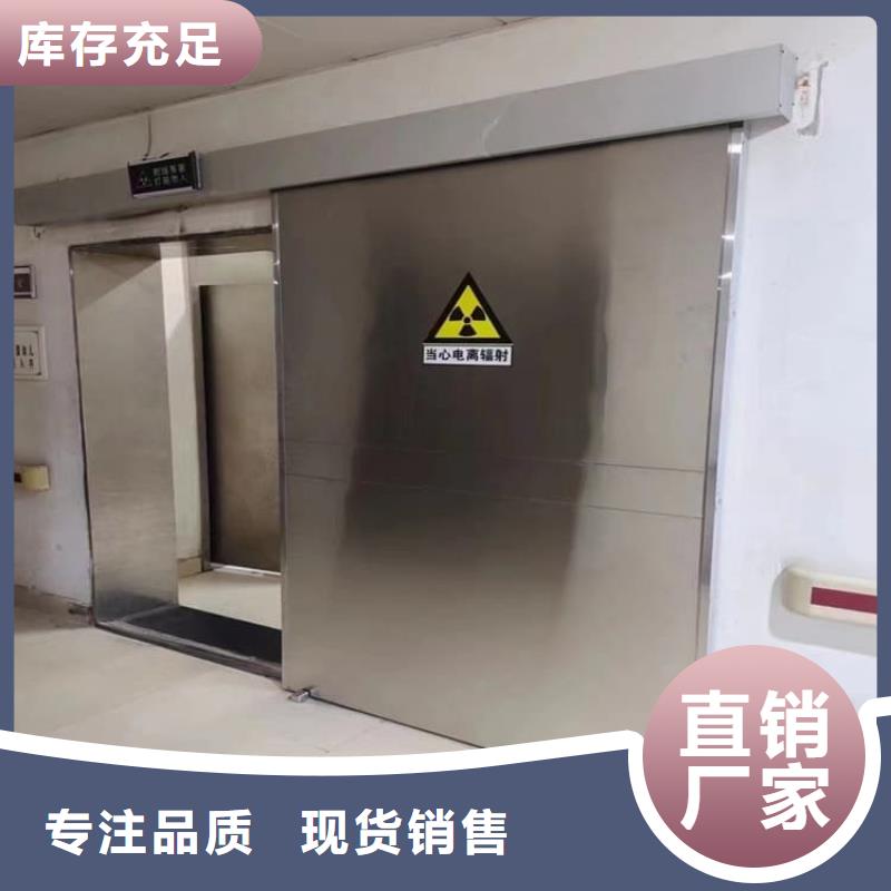 宠物医院铅门用途广