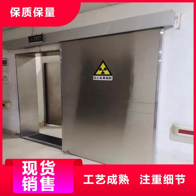 发货速度快的防辐射铅门厂家