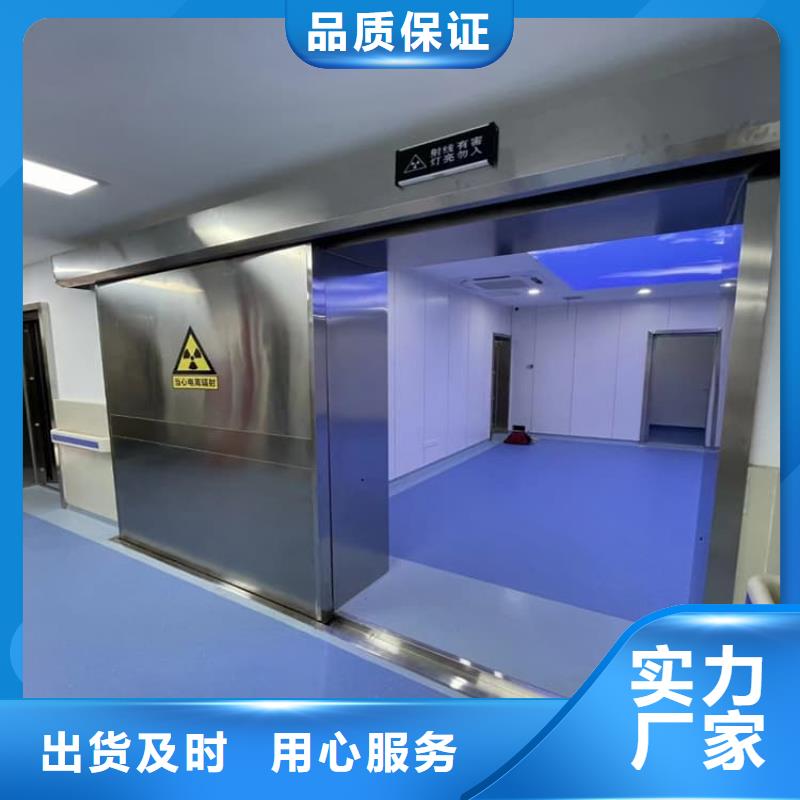 SRT铅门质高价优