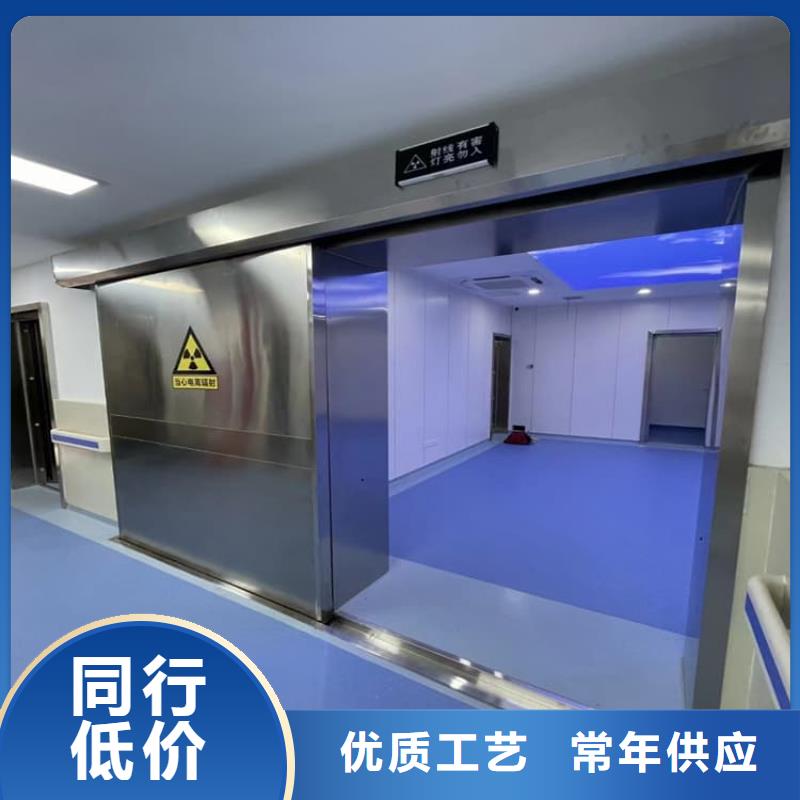 防辐射铅门品质过硬