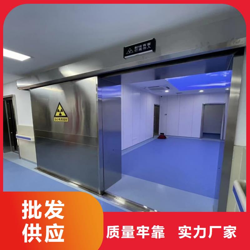 采购医用防辐射铅门必看-质量有保障