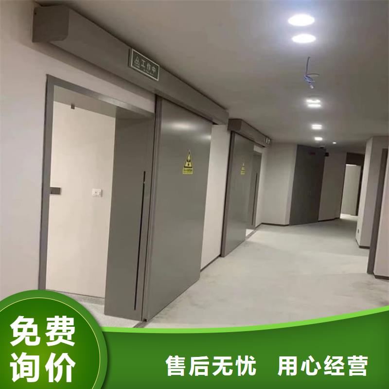 骨科防辐射铅门实力雄厚
