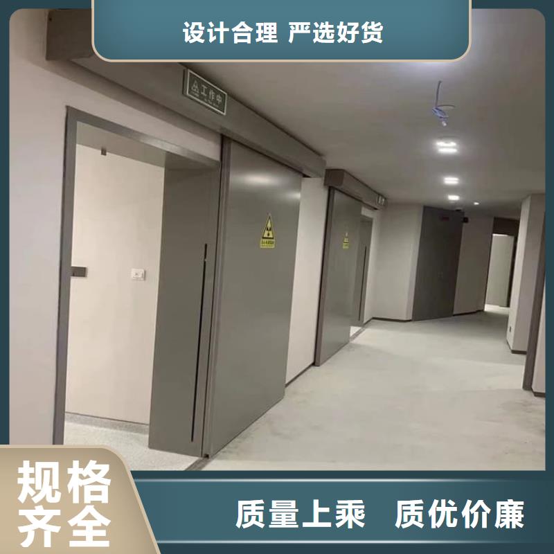 选购口腔铅门全国统一价