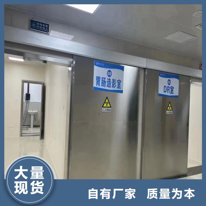 医用防护铅门生产厂家_厂家直销