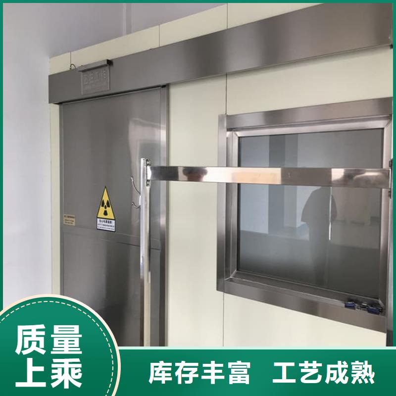 优质防护铅门的基地