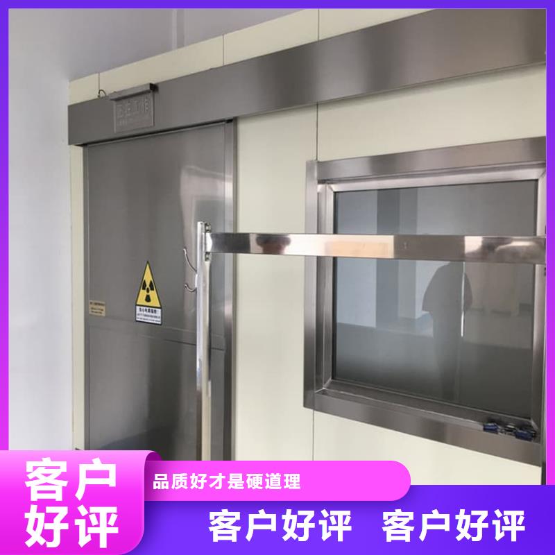 SRT铅门厂家及时发货