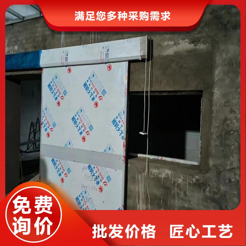 规格全的手术室铅门本地厂家