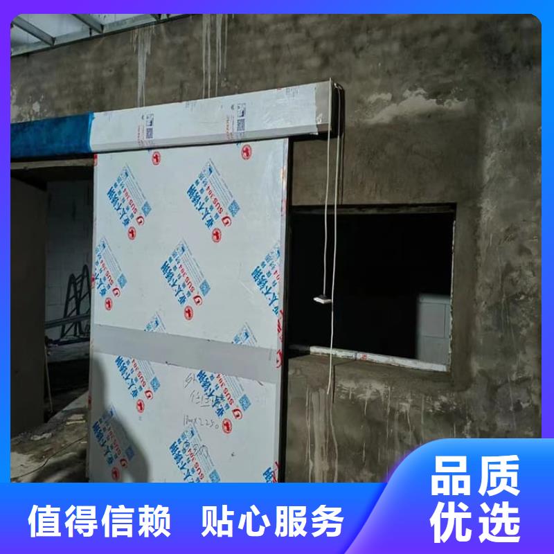 SRT治疗防护铅门口碑