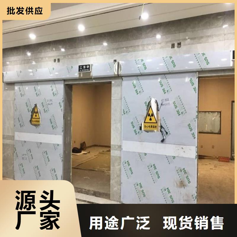 优质的牙科不锈钢铅门【无中间商】