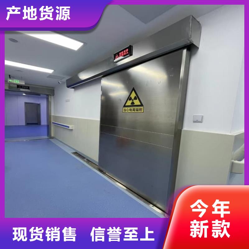 子母铅门精选厂商