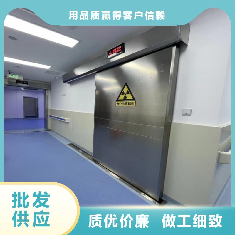 医用防辐射铅门品种齐全的厂家