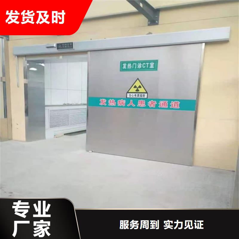 宠物医院铅门合作共赢