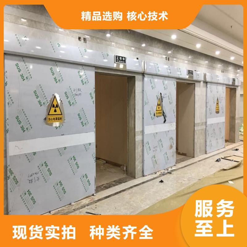 规格全的手术室铅门本地厂家