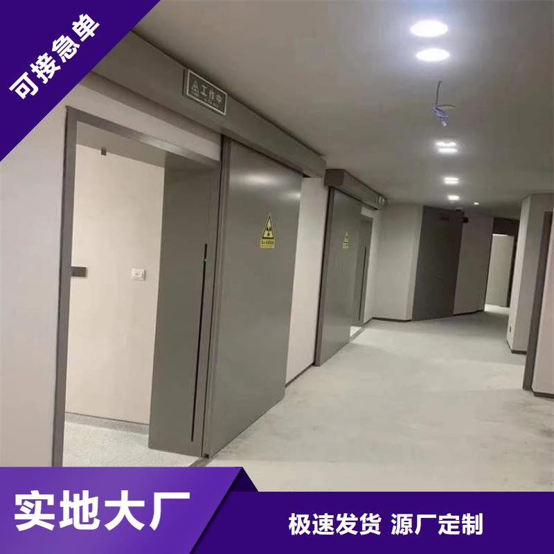 医用防辐射铅门实力厂家，让您放心