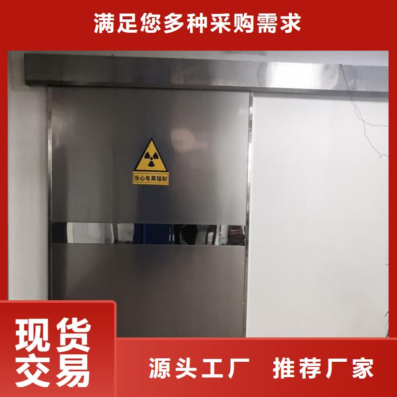 经验丰富的电动铅门1000*2400mm销售厂家