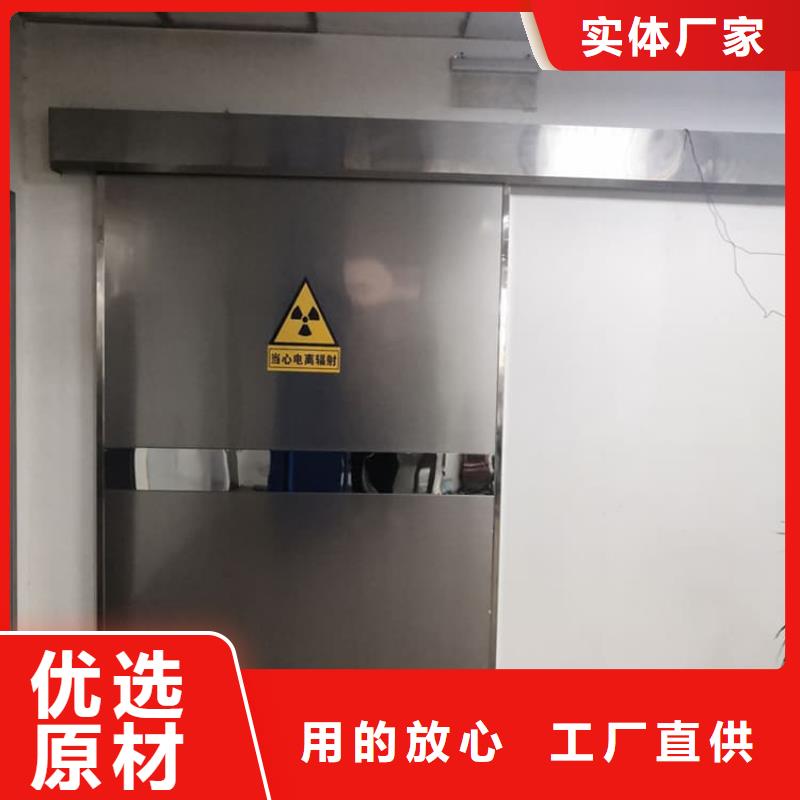 实力雄厚的宠物医院铅门生产厂家