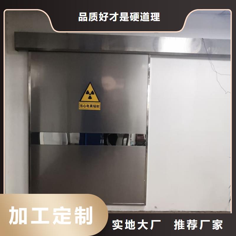 铅门厂家,现货