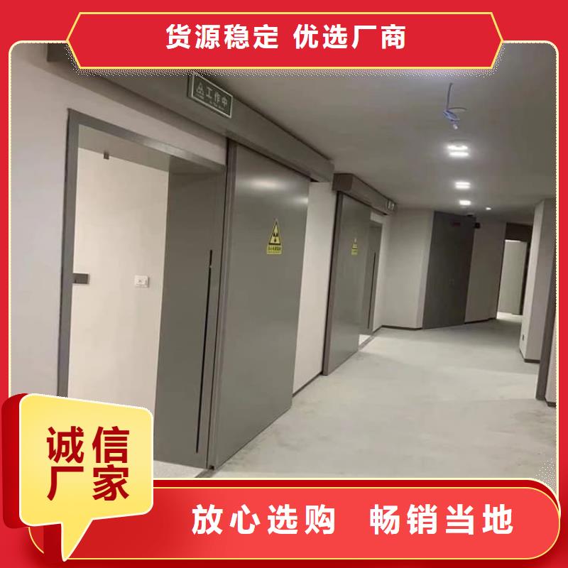 实力雄厚的宠物医院铅门生产厂家